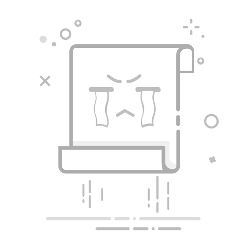 早报：世俱杯，好像还真挺难踢的